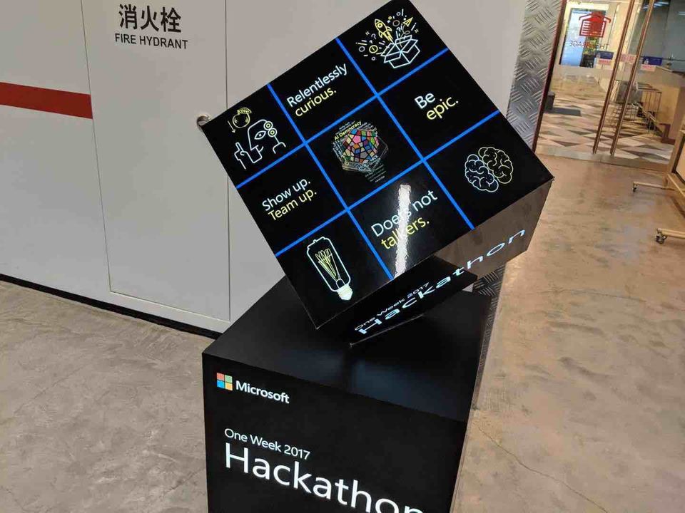 Microsoft Research in Beijing